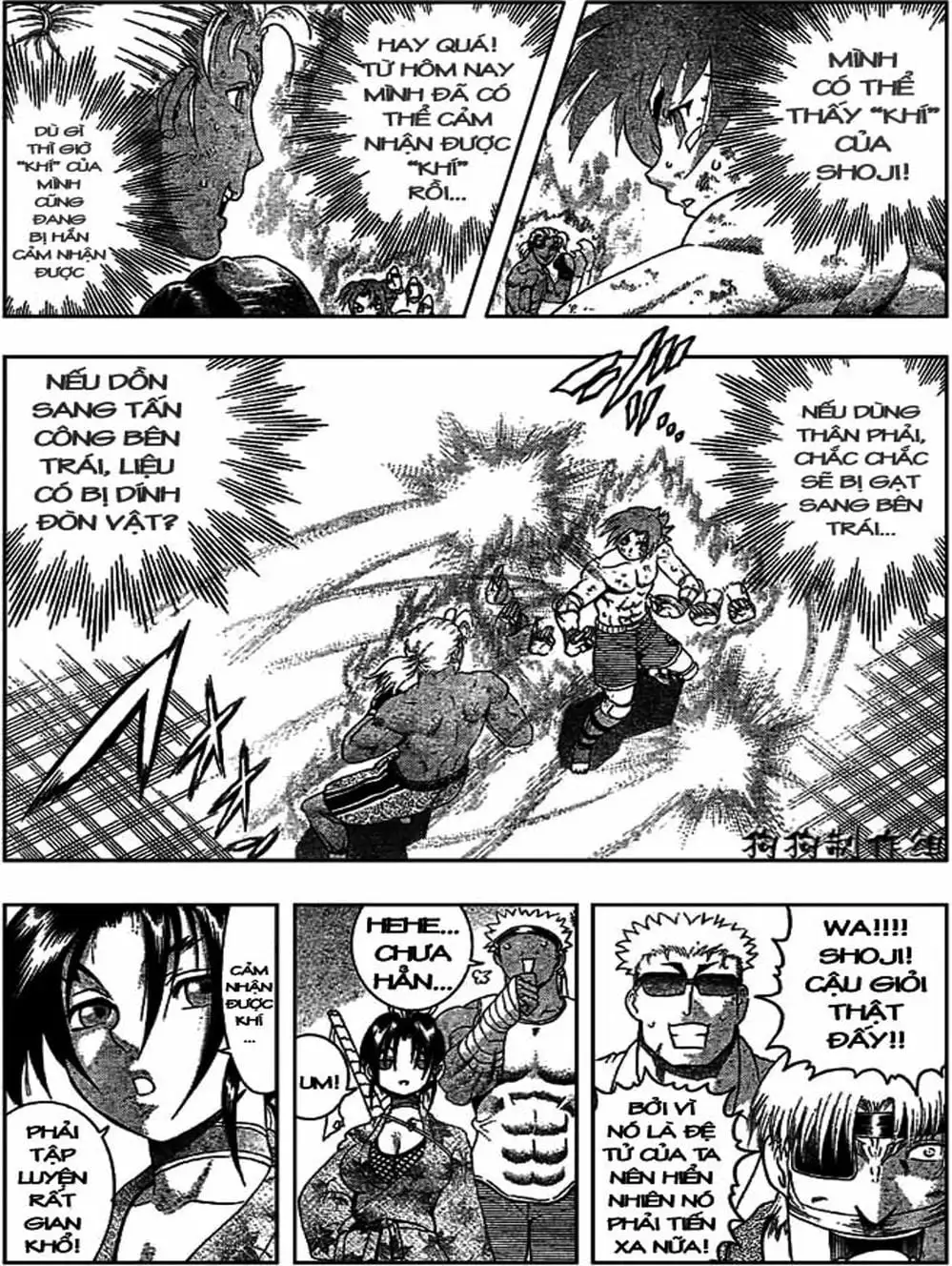 Truyện Tranh Kenichi Võ Sĩ Mạnh Nhất - History’s Strongest Disciple Kenichi trang 5