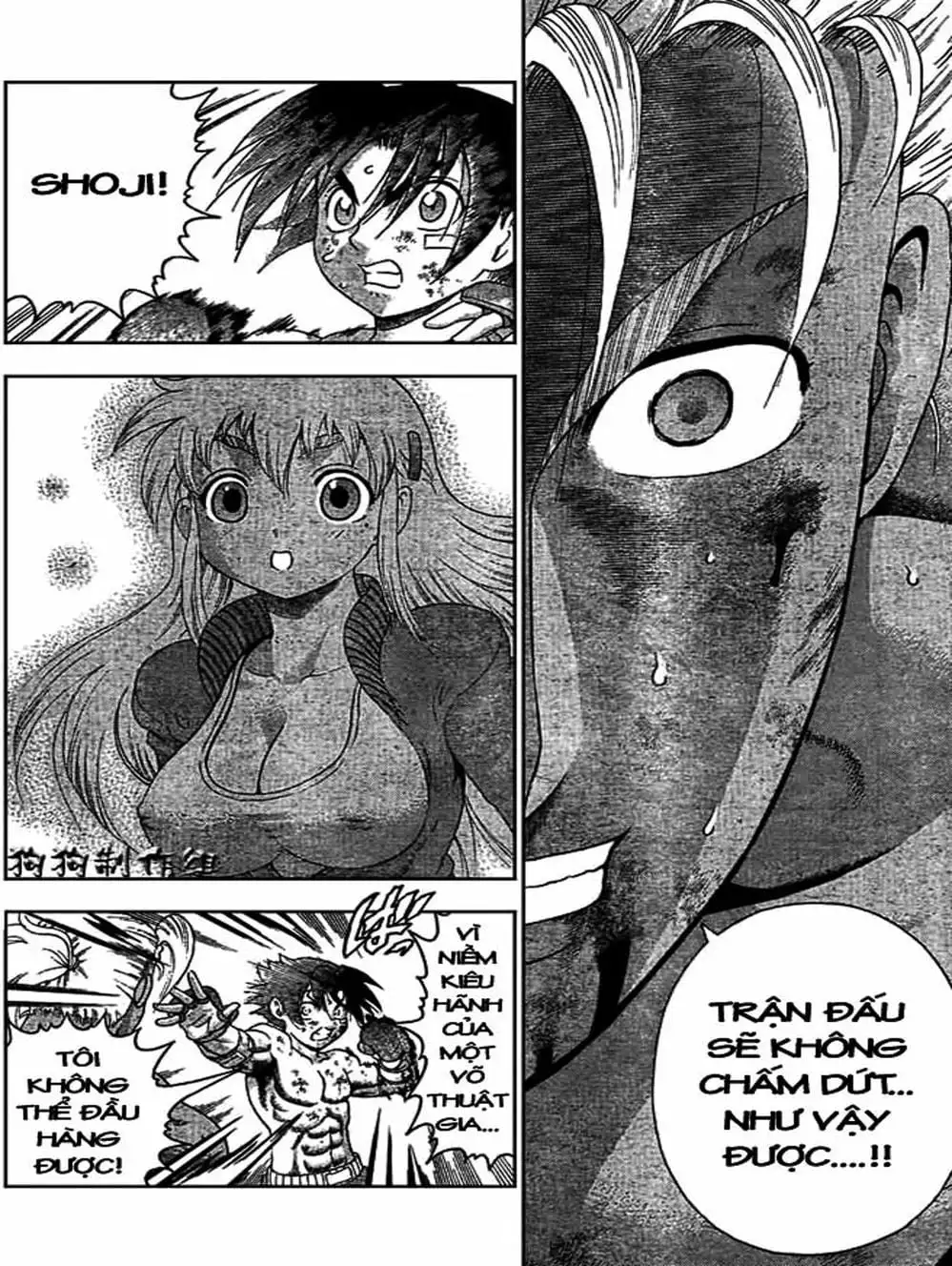 Truyện Tranh Kenichi Võ Sĩ Mạnh Nhất - History’s Strongest Disciple Kenichi trang 5