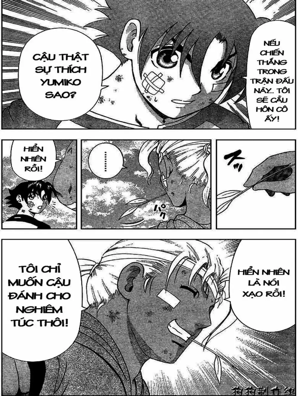 Truyện Tranh Kenichi Võ Sĩ Mạnh Nhất - History’s Strongest Disciple Kenichi trang 5