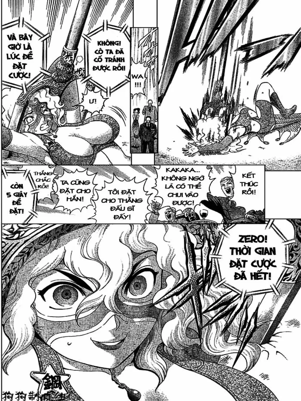 Truyện Tranh Kenichi Võ Sĩ Mạnh Nhất - History’s Strongest Disciple Kenichi trang 5