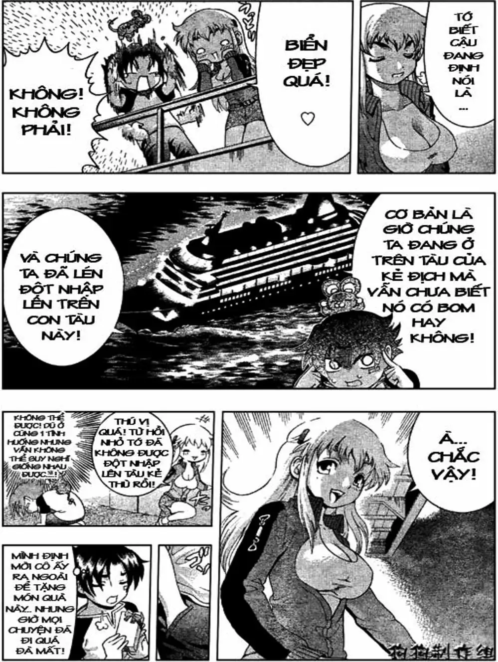 Truyện Tranh Kenichi Võ Sĩ Mạnh Nhất - History’s Strongest Disciple Kenichi trang 5