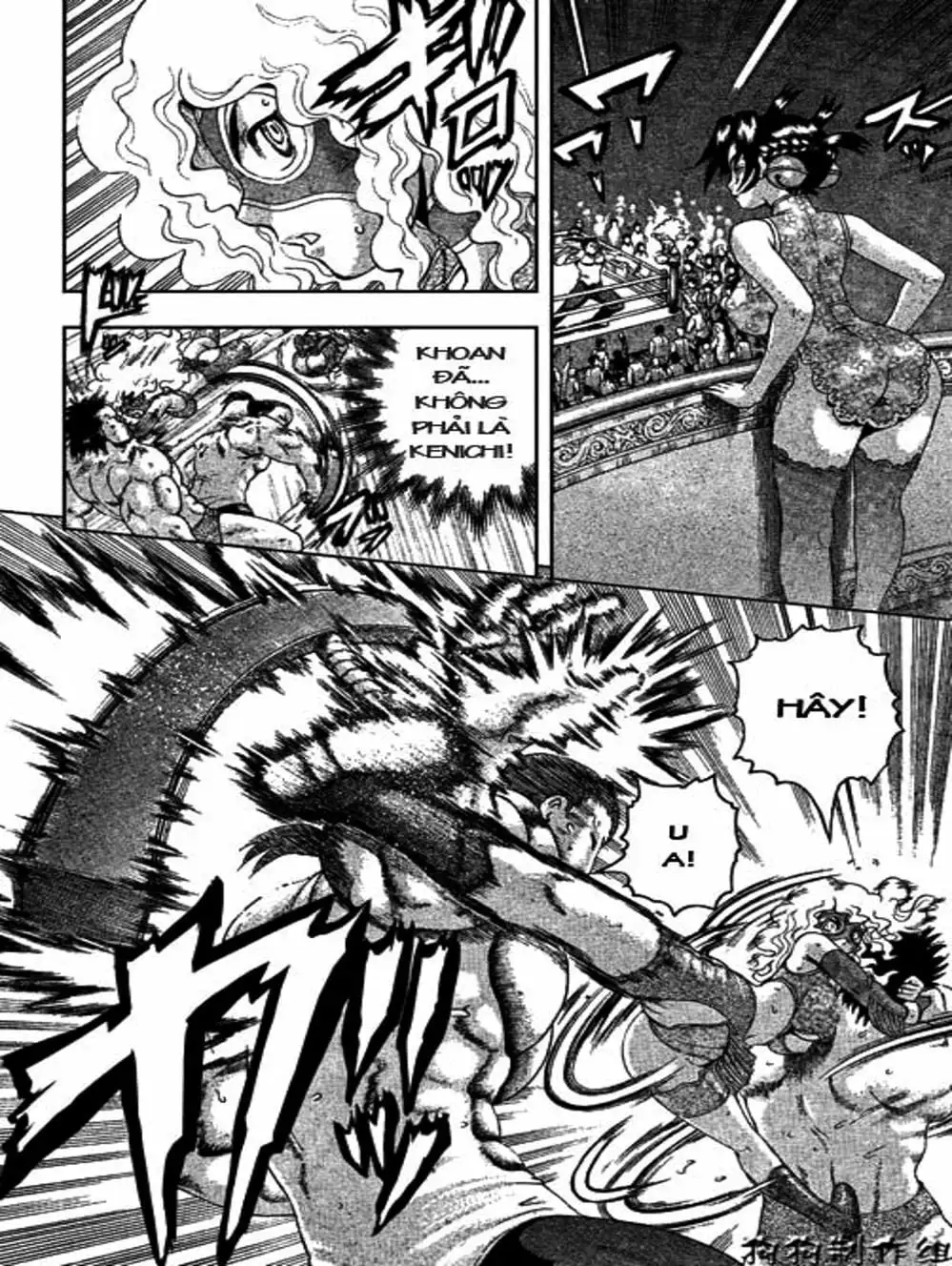 Truyện Tranh Kenichi Võ Sĩ Mạnh Nhất - History’s Strongest Disciple Kenichi trang 5