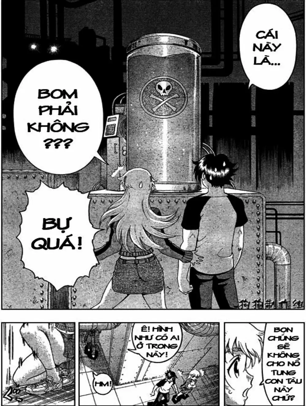 Truyện Tranh Kenichi Võ Sĩ Mạnh Nhất - History’s Strongest Disciple Kenichi trang 5