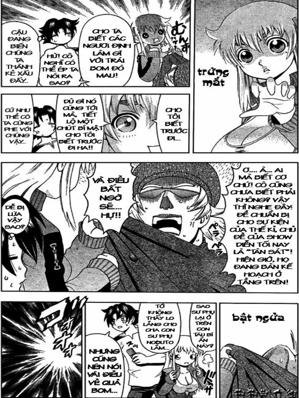 Truyện Tranh Kenichi Võ Sĩ Mạnh Nhất - History’s Strongest Disciple Kenichi trang 5