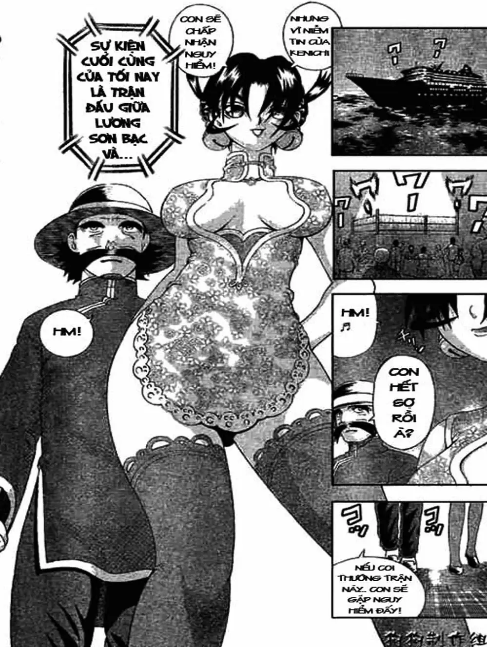 Truyện Tranh Kenichi Võ Sĩ Mạnh Nhất - History’s Strongest Disciple Kenichi trang 5