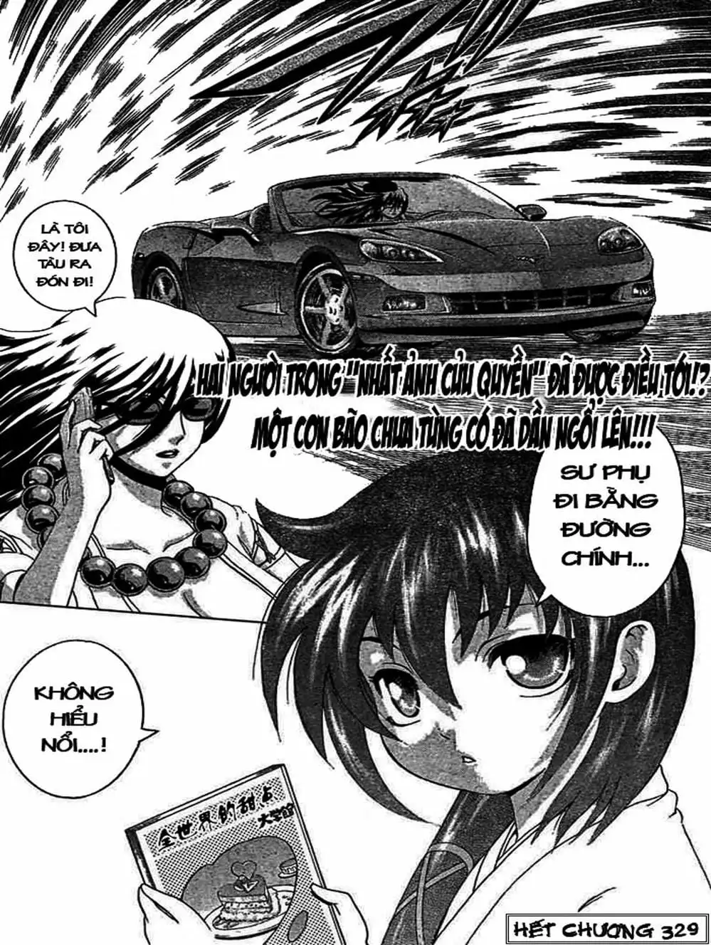 Truyện Tranh Kenichi Võ Sĩ Mạnh Nhất - History’s Strongest Disciple Kenichi trang 5