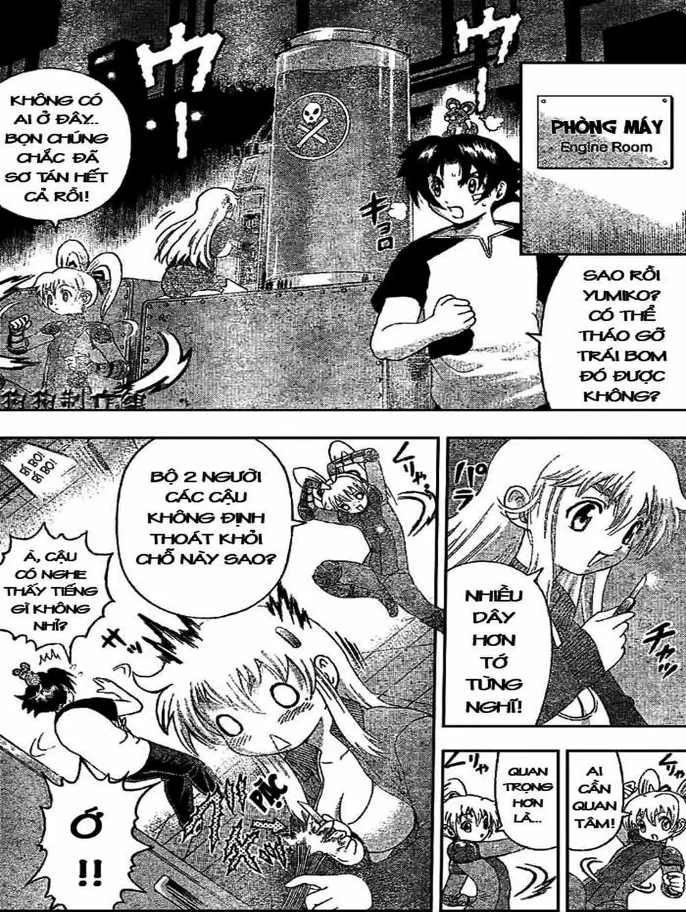 Truyện Tranh Kenichi Võ Sĩ Mạnh Nhất - History’s Strongest Disciple Kenichi trang 5