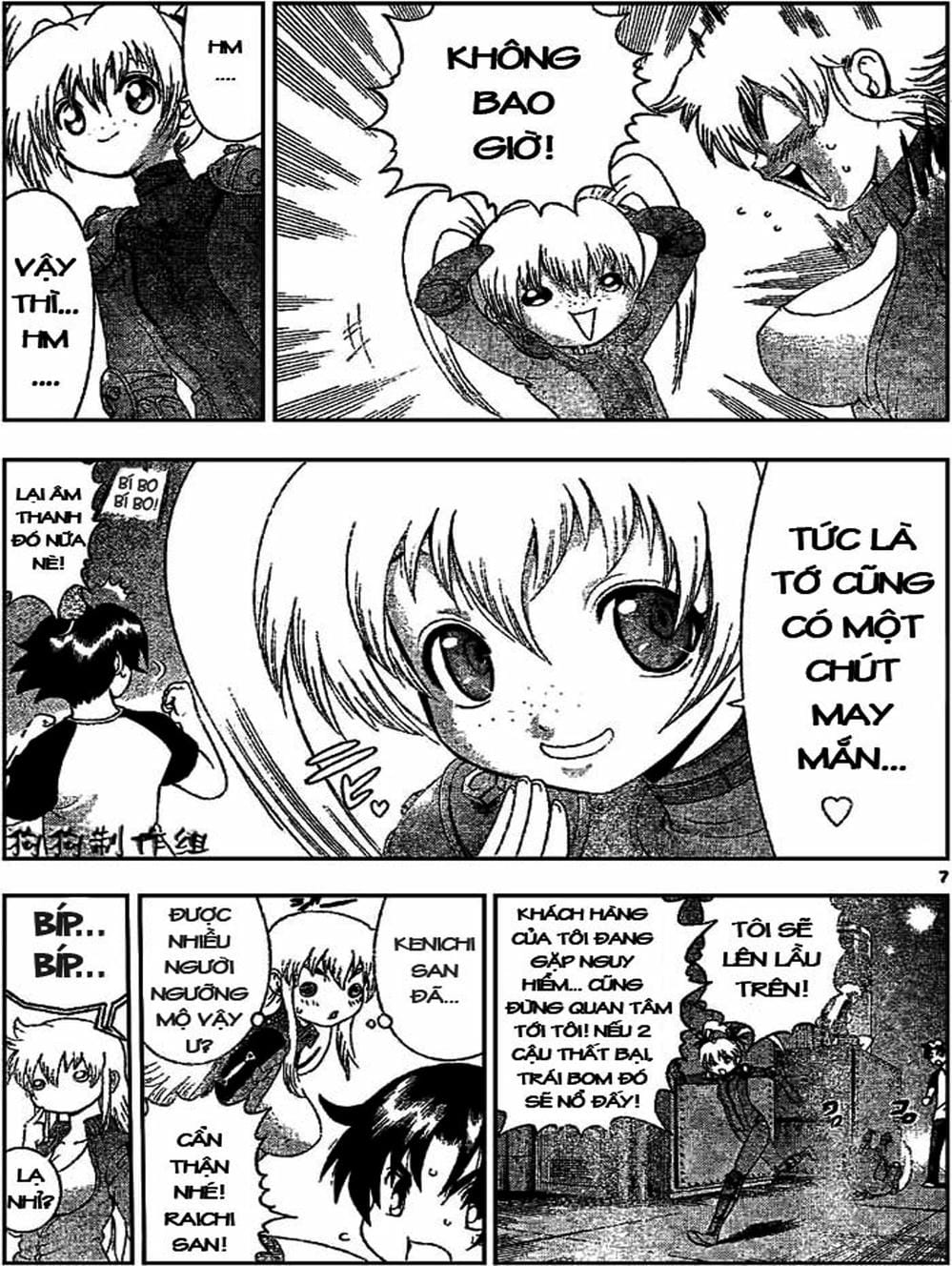 Truyện Tranh Kenichi Võ Sĩ Mạnh Nhất - History’s Strongest Disciple Kenichi trang 5