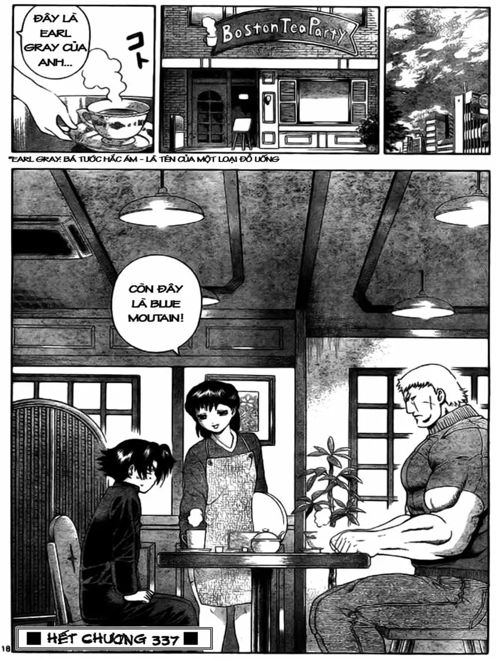 Truyện Tranh Kenichi Võ Sĩ Mạnh Nhất - History’s Strongest Disciple Kenichi trang 5