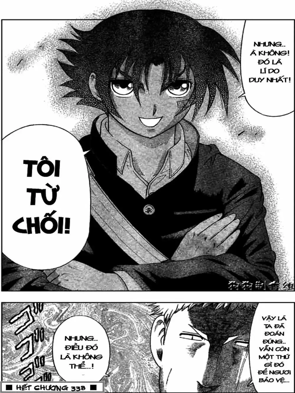 Truyện Tranh Kenichi Võ Sĩ Mạnh Nhất - History’s Strongest Disciple Kenichi trang 5