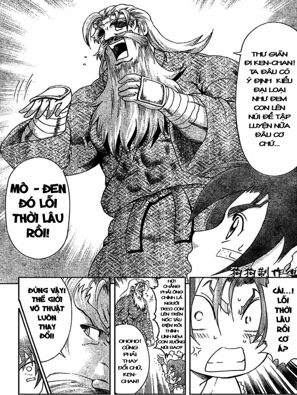 Truyện Tranh Kenichi Võ Sĩ Mạnh Nhất - History’s Strongest Disciple Kenichi trang 5