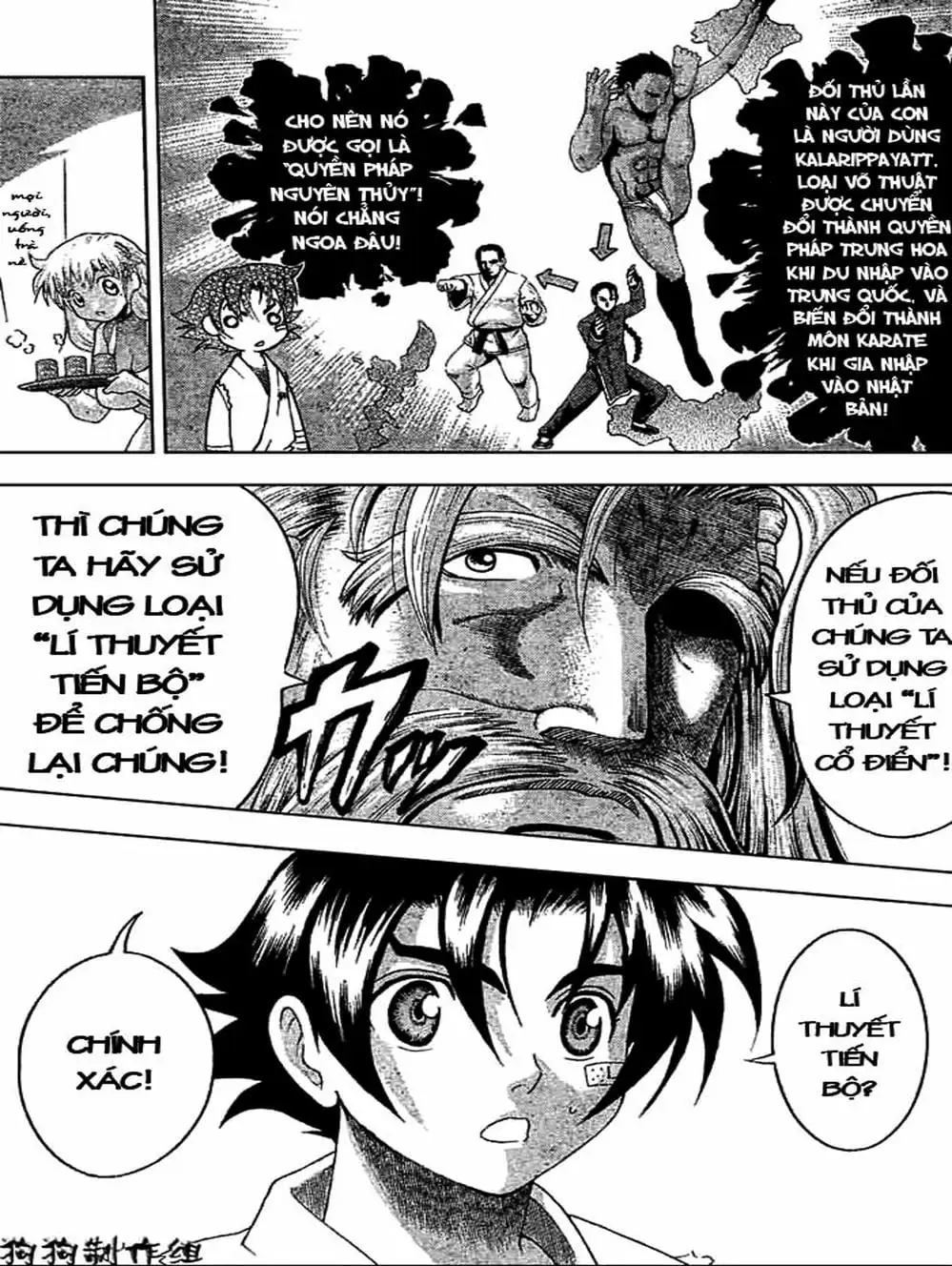 Truyện Tranh Kenichi Võ Sĩ Mạnh Nhất - History’s Strongest Disciple Kenichi trang 5