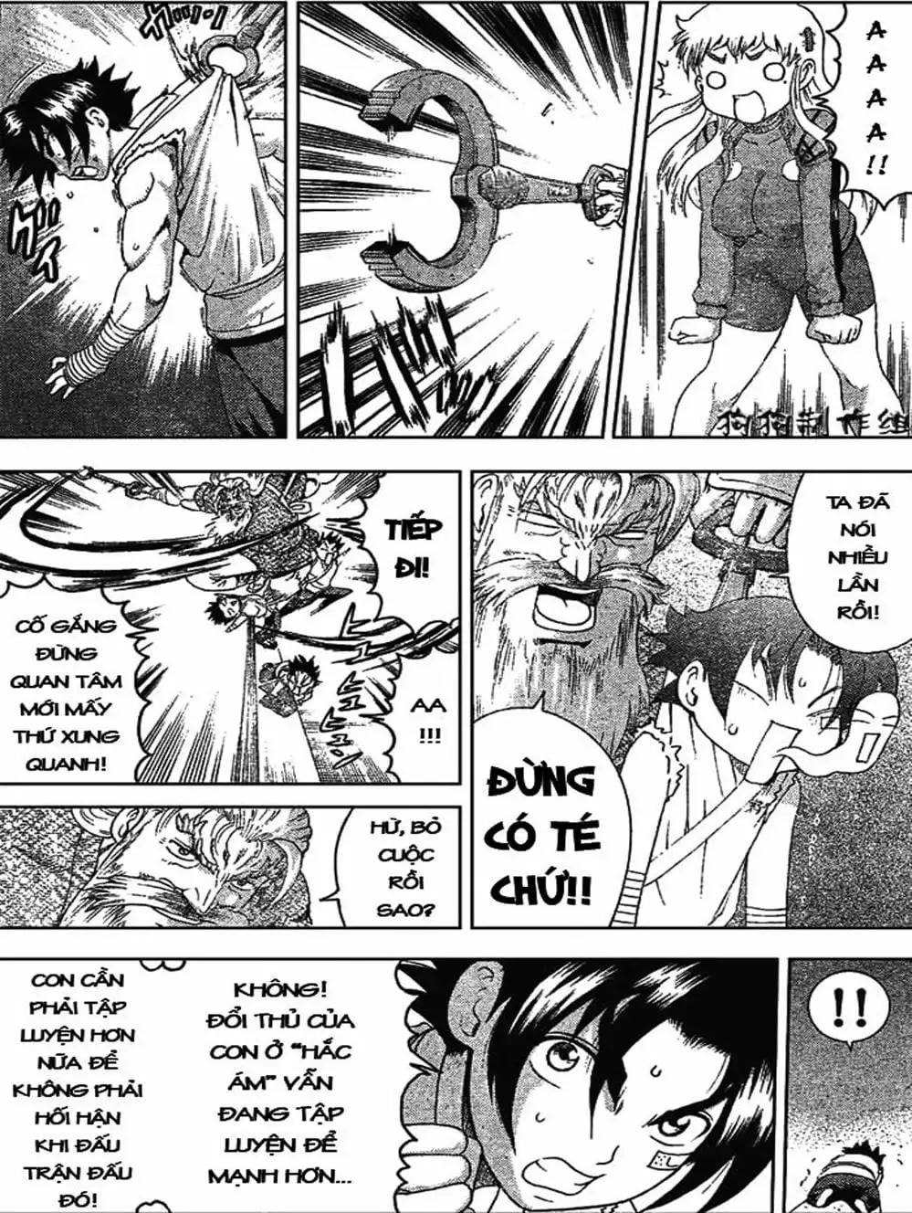 Truyện Tranh Kenichi Võ Sĩ Mạnh Nhất - History’s Strongest Disciple Kenichi trang 5