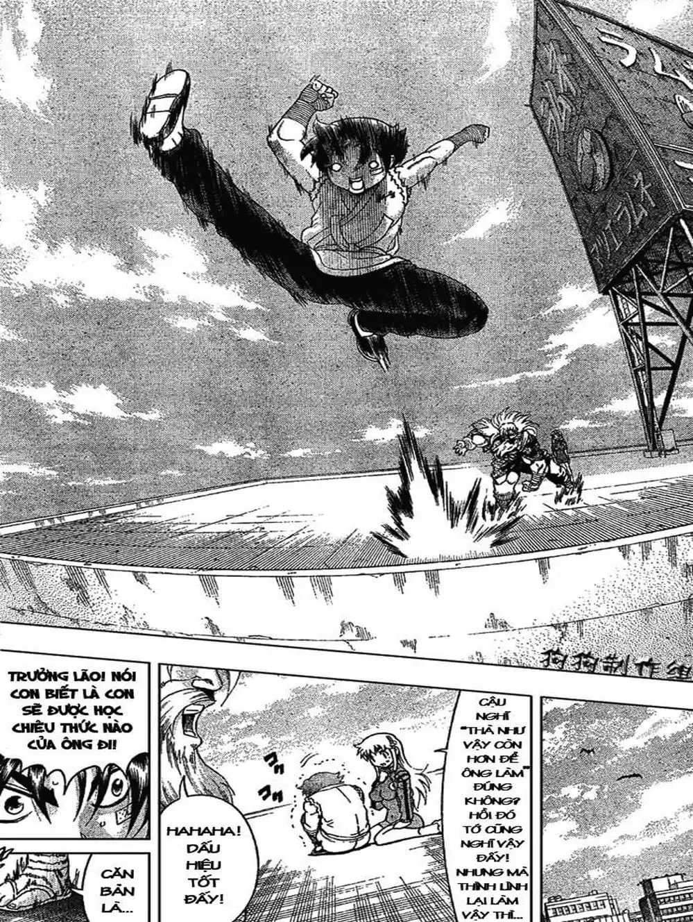 Truyện Tranh Kenichi Võ Sĩ Mạnh Nhất - History’s Strongest Disciple Kenichi trang 5