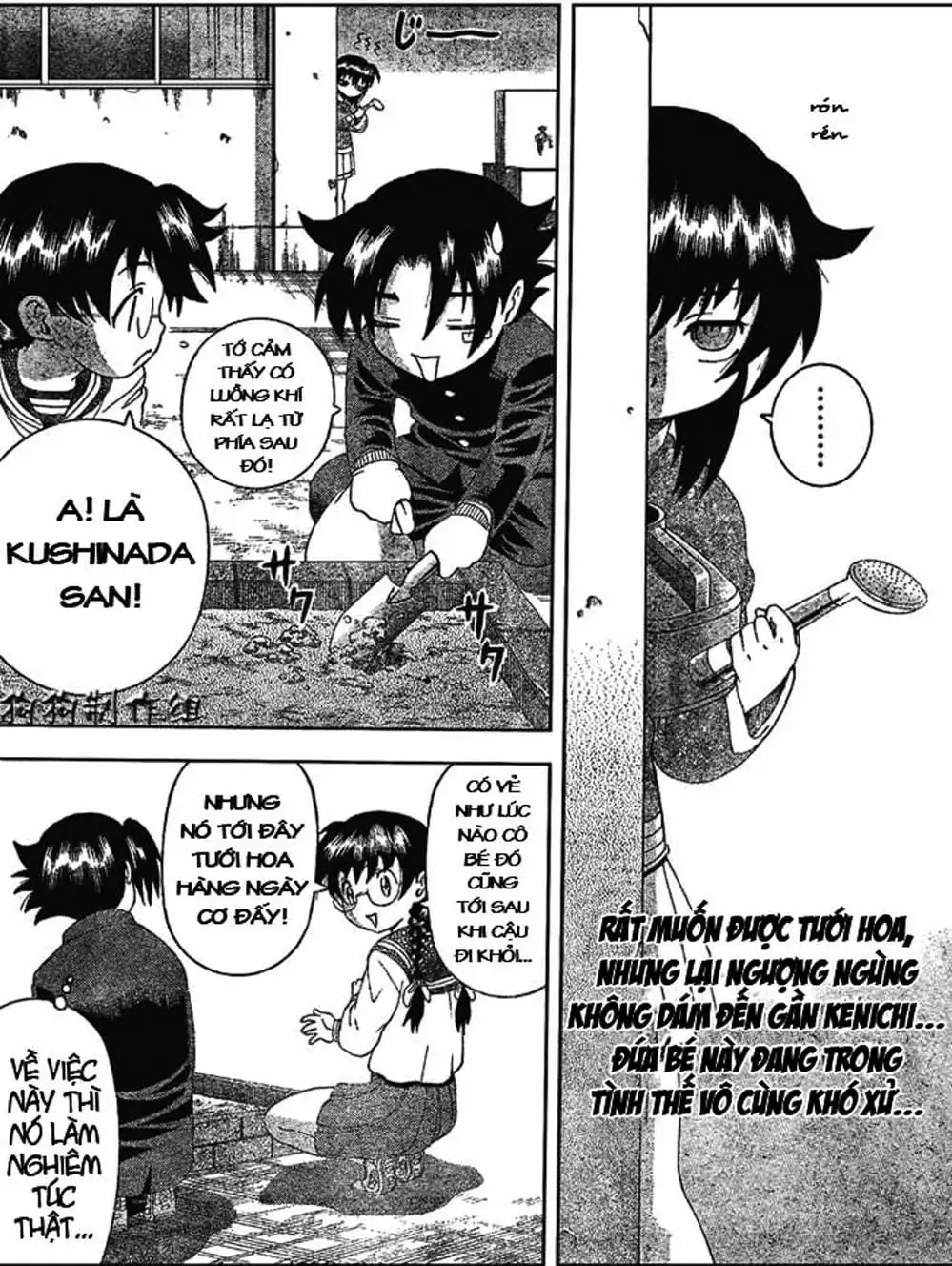 Truyện Tranh Kenichi Võ Sĩ Mạnh Nhất - History’s Strongest Disciple Kenichi trang 5