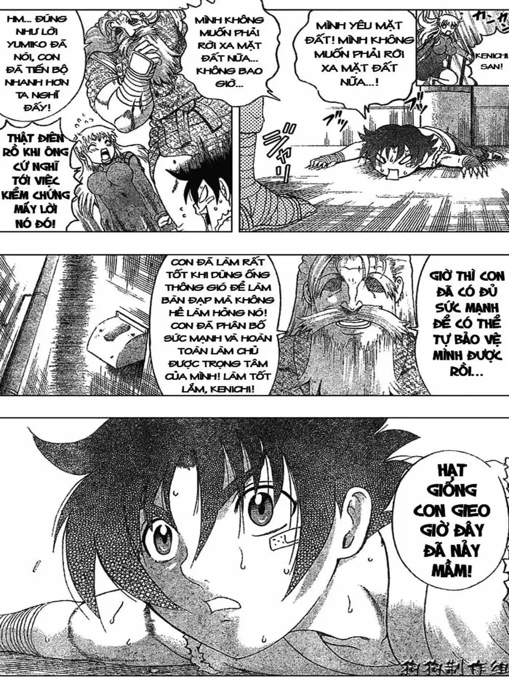 Truyện Tranh Kenichi Võ Sĩ Mạnh Nhất - History’s Strongest Disciple Kenichi trang 5