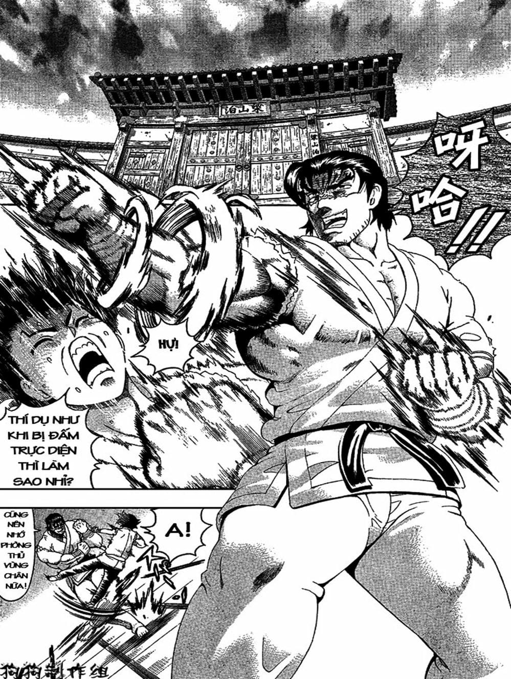 Truyện Tranh Kenichi Võ Sĩ Mạnh Nhất - History’s Strongest Disciple Kenichi trang 5