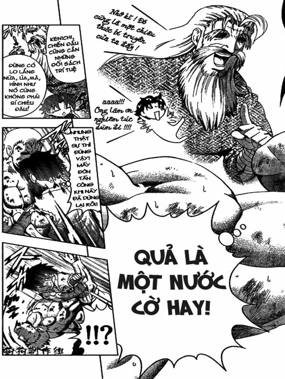 Truyện Tranh Kenichi Võ Sĩ Mạnh Nhất - History’s Strongest Disciple Kenichi trang 5