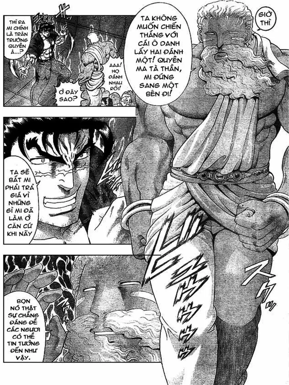 Truyện Tranh Kenichi Võ Sĩ Mạnh Nhất - History’s Strongest Disciple Kenichi trang 5