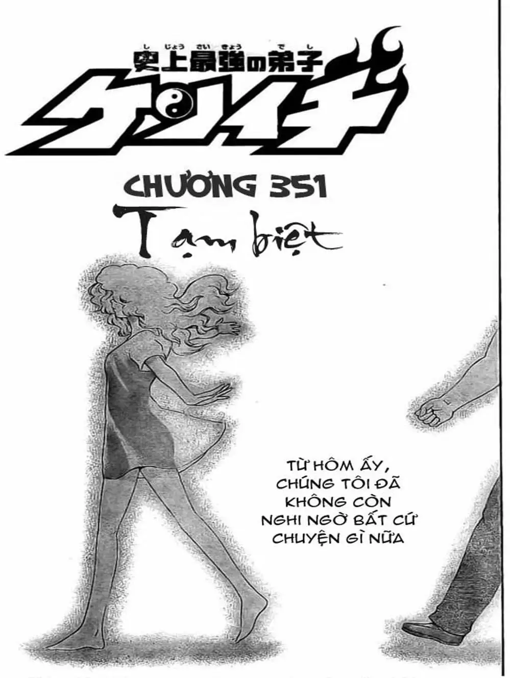 Truyện Tranh Kenichi Võ Sĩ Mạnh Nhất - History’s Strongest Disciple Kenichi trang 5