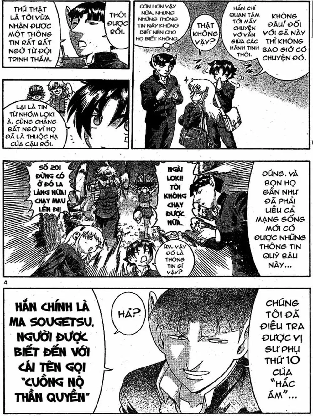 Truyện Tranh Kenichi Võ Sĩ Mạnh Nhất - History’s Strongest Disciple Kenichi trang 5