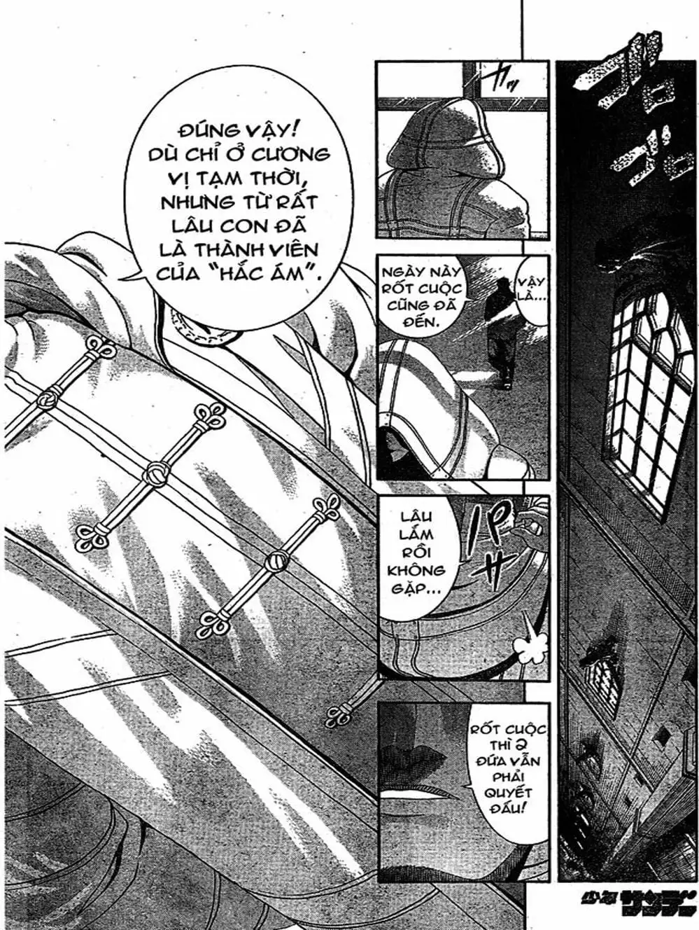 Truyện Tranh Kenichi Võ Sĩ Mạnh Nhất - History’s Strongest Disciple Kenichi trang 5