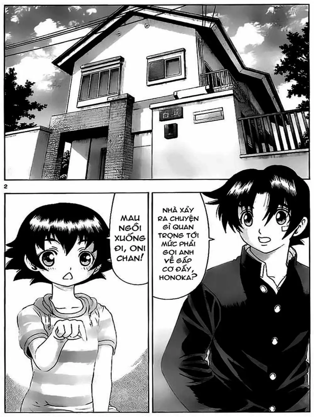 Truyện Tranh Kenichi Võ Sĩ Mạnh Nhất - History’s Strongest Disciple Kenichi trang 5