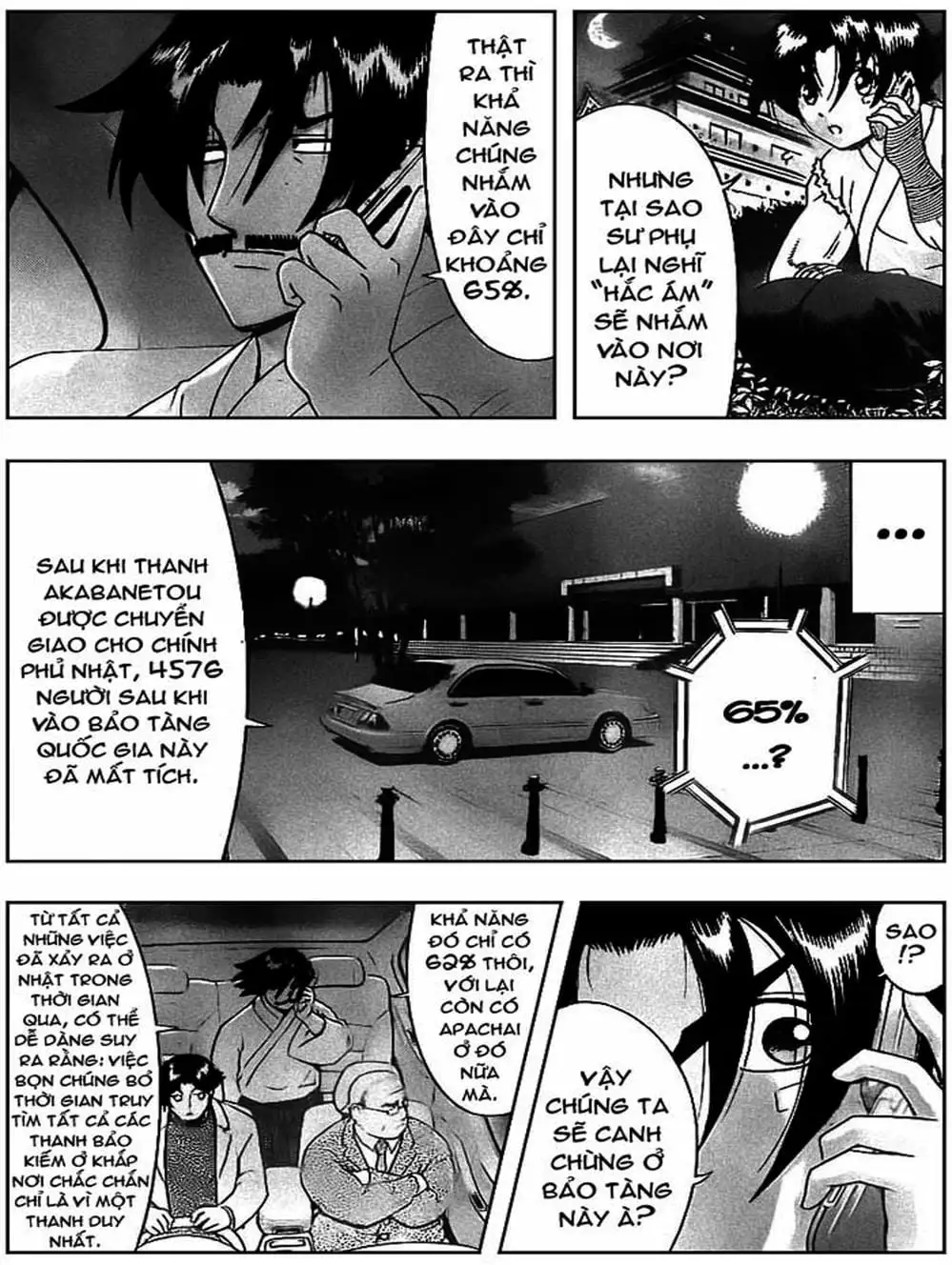 Truyện Tranh Kenichi Võ Sĩ Mạnh Nhất - History’s Strongest Disciple Kenichi trang 5