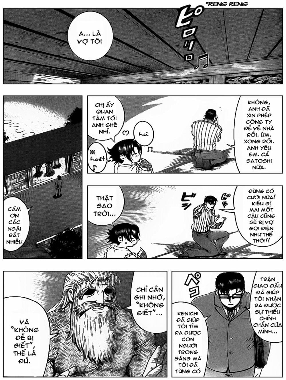 Truyện Tranh Kenichi Võ Sĩ Mạnh Nhất - History’s Strongest Disciple Kenichi trang 5