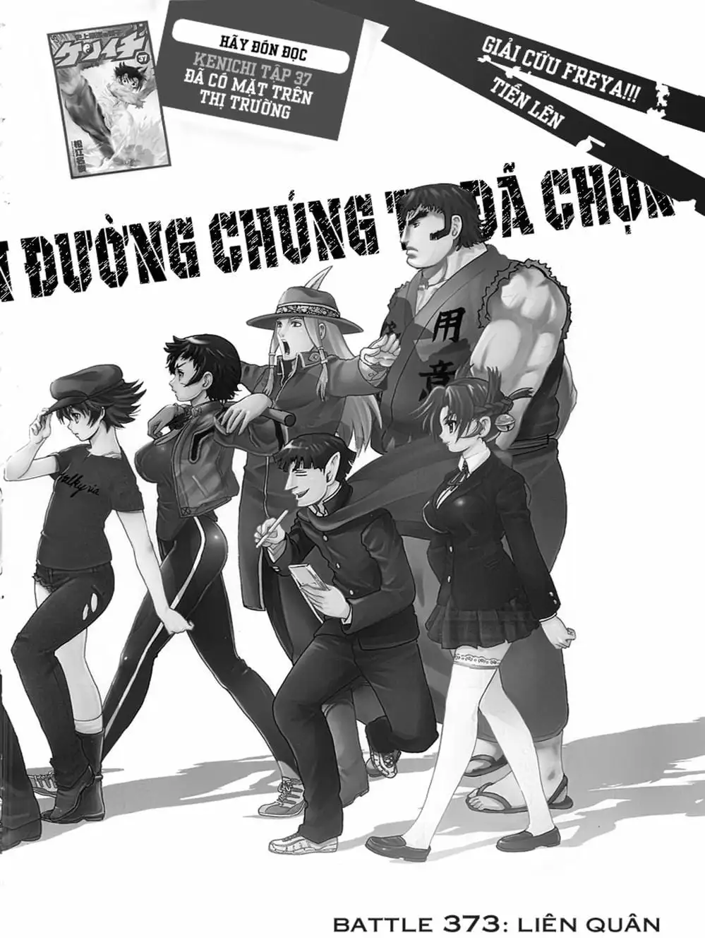 Truyện Tranh Kenichi Võ Sĩ Mạnh Nhất - History’s Strongest Disciple Kenichi trang 5