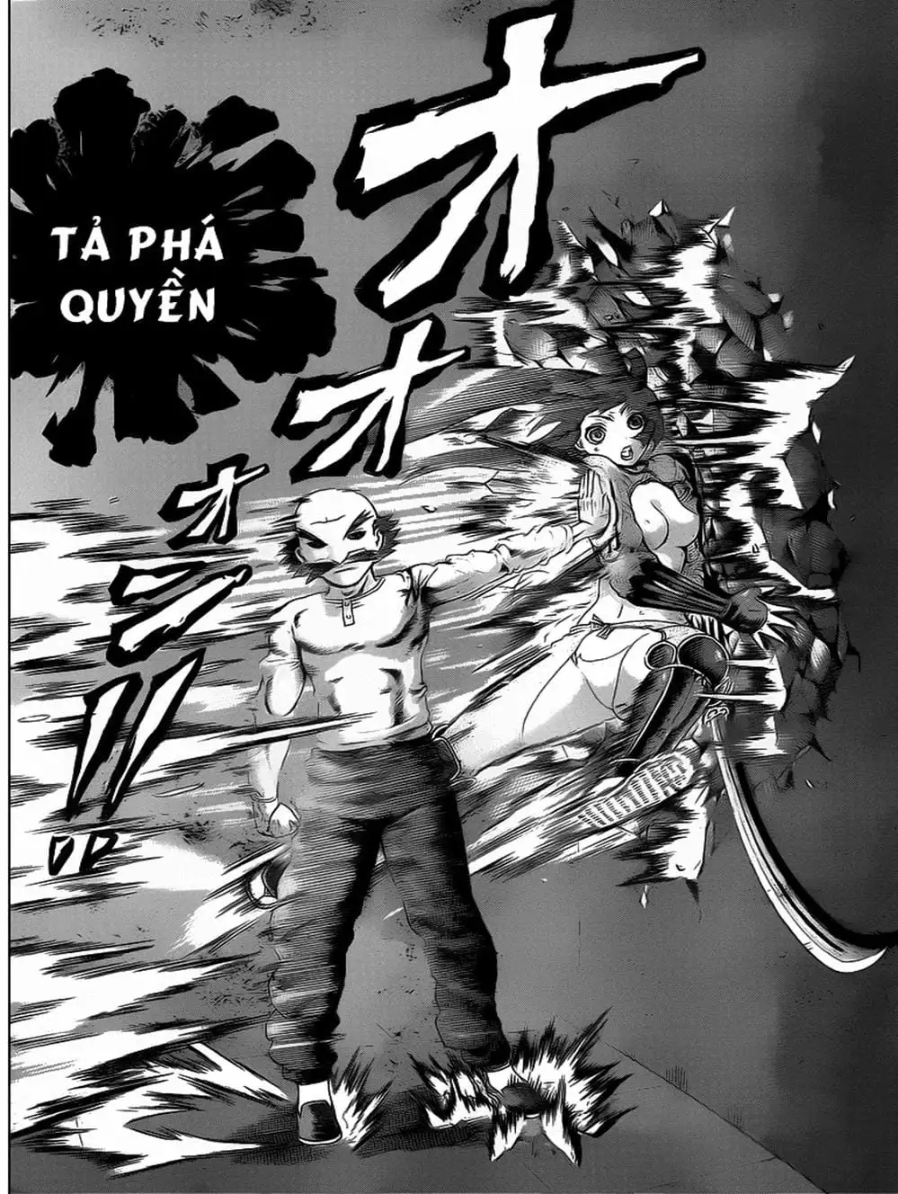 Truyện Tranh Kenichi Võ Sĩ Mạnh Nhất - History’s Strongest Disciple Kenichi trang 5