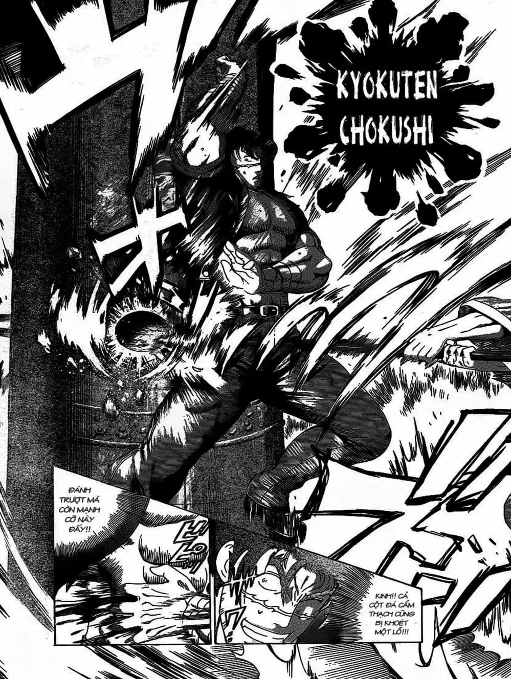 Truyện Tranh Kenichi Võ Sĩ Mạnh Nhất - History’s Strongest Disciple Kenichi trang 5