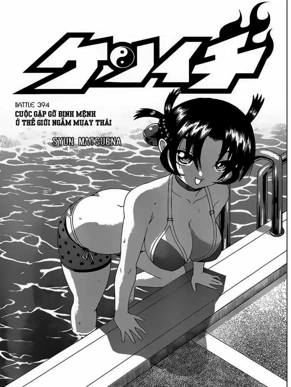 Truyện Tranh Kenichi Võ Sĩ Mạnh Nhất - History’s Strongest Disciple Kenichi trang 5