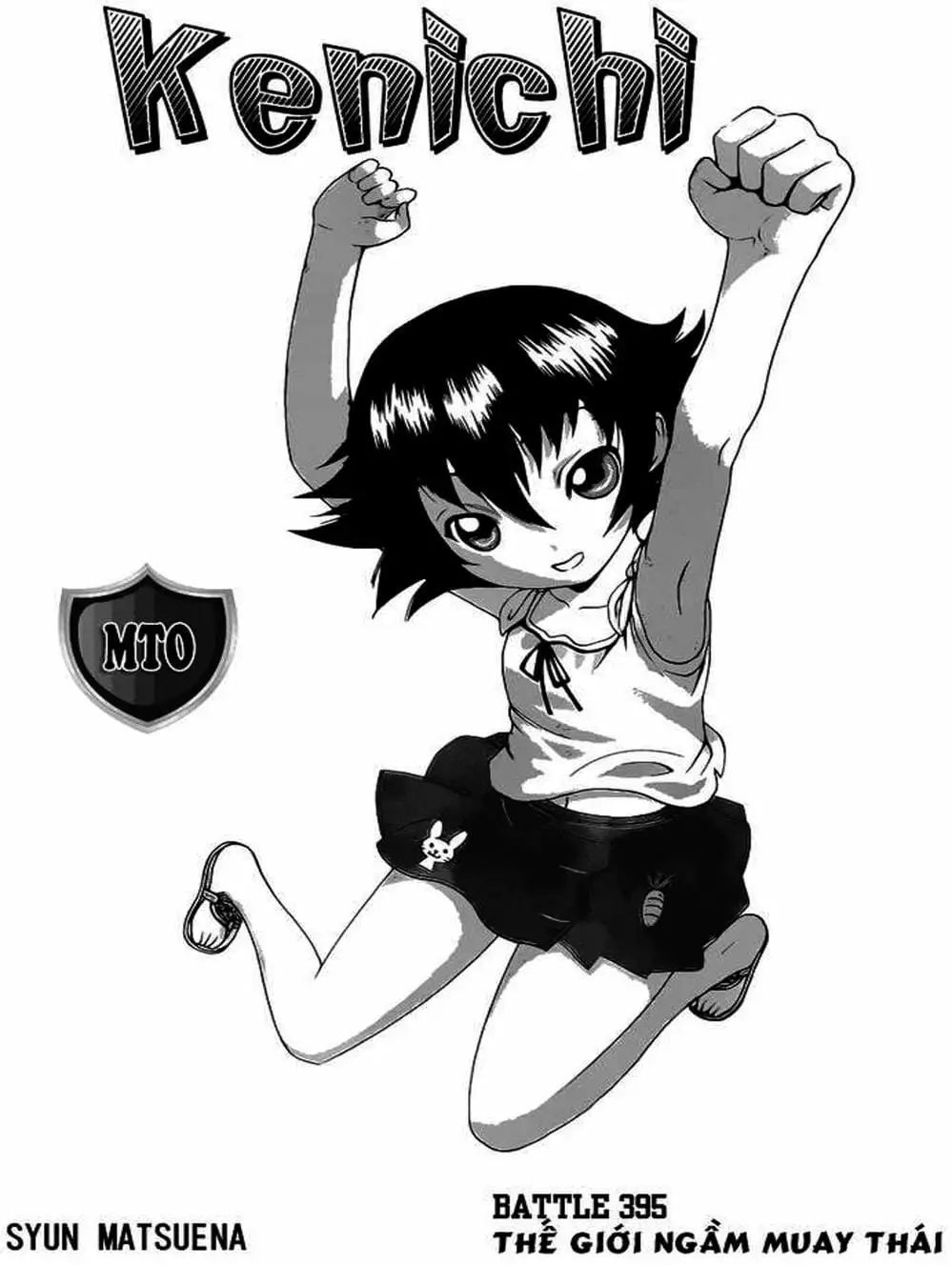 Truyện Tranh Kenichi Võ Sĩ Mạnh Nhất - History’s Strongest Disciple Kenichi trang 5