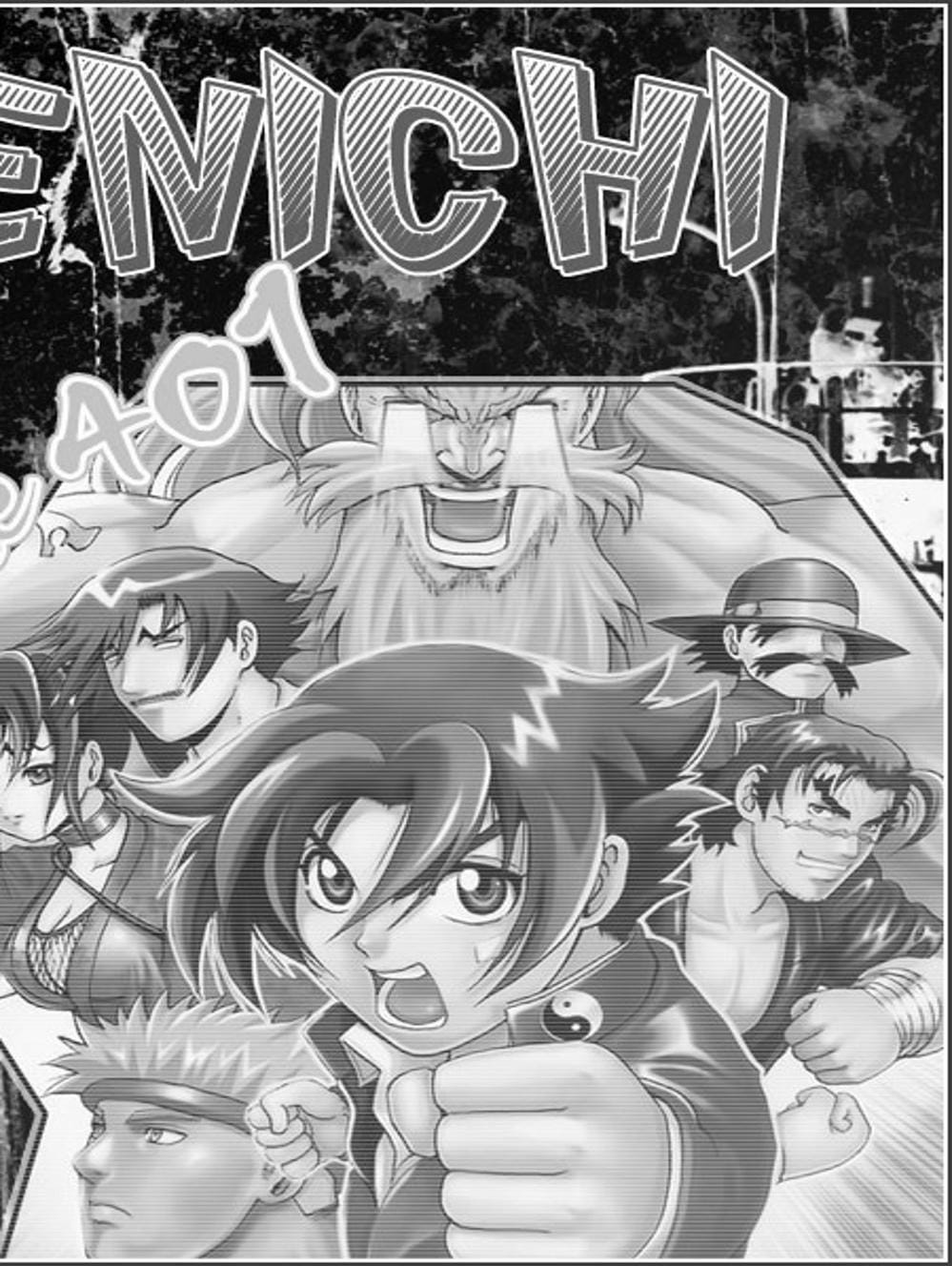 Truyện Tranh Kenichi Võ Sĩ Mạnh Nhất - History’s Strongest Disciple Kenichi trang 5