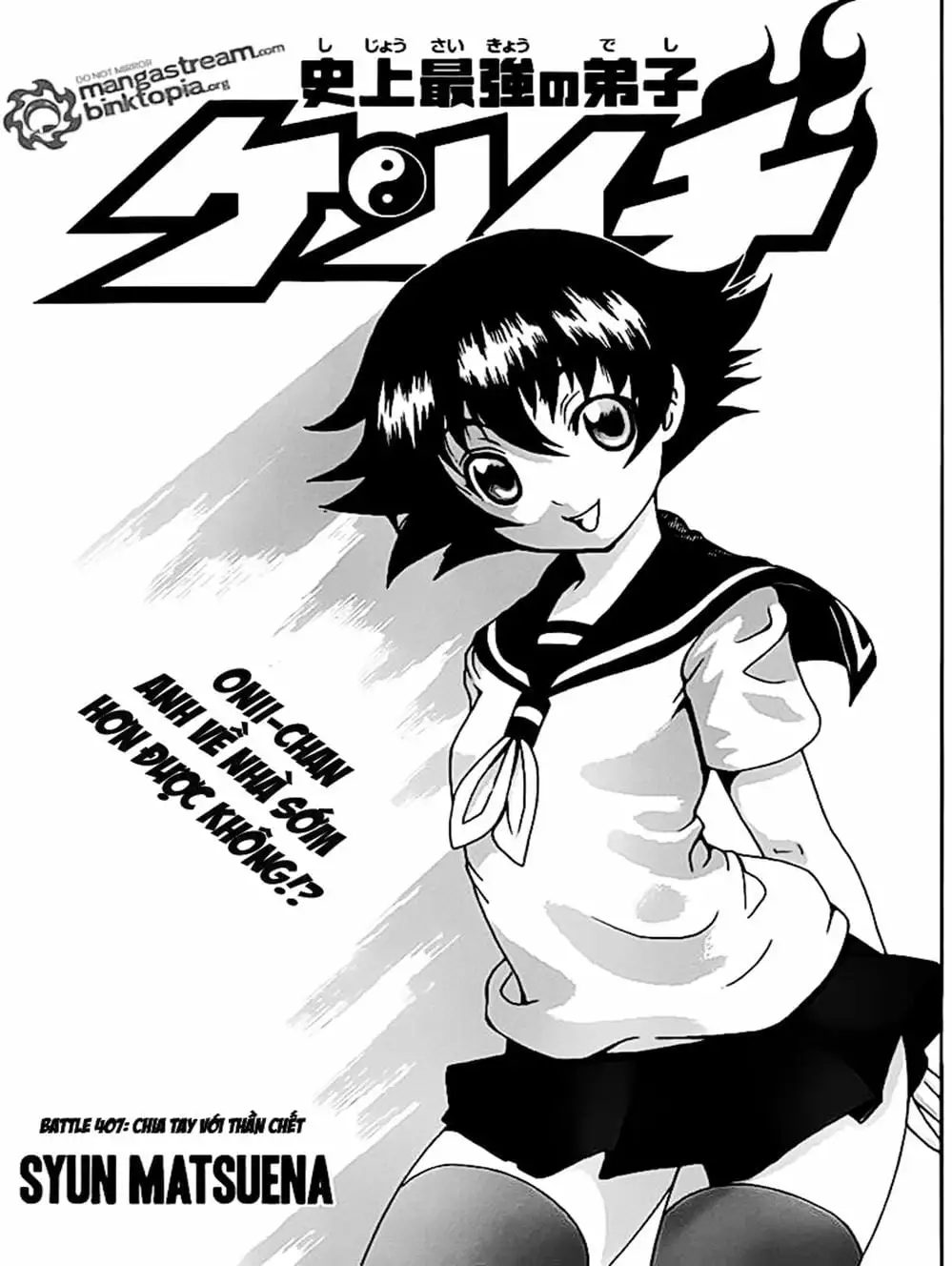 Truyện Tranh Kenichi Võ Sĩ Mạnh Nhất - History’s Strongest Disciple Kenichi trang 5