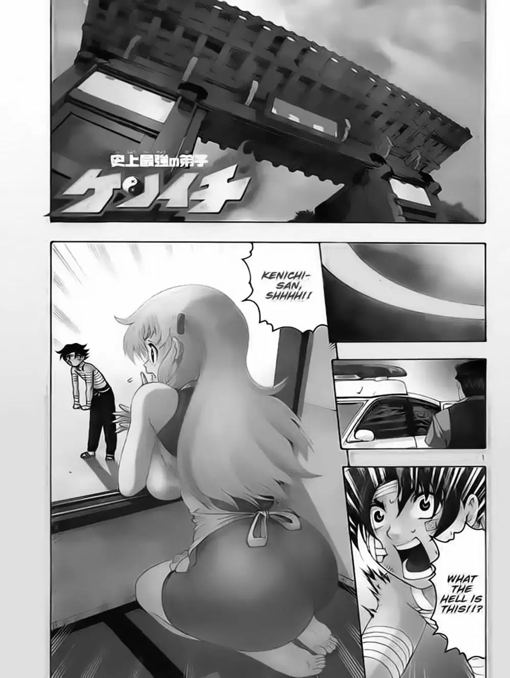 Truyện Tranh Kenichi Võ Sĩ Mạnh Nhất - History’s Strongest Disciple Kenichi trang 5