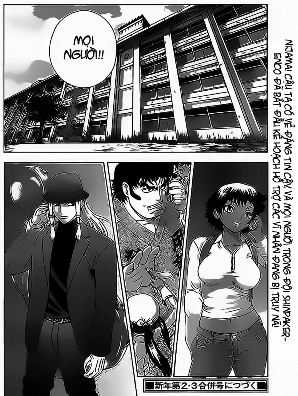 Truyện Tranh Kenichi Võ Sĩ Mạnh Nhất - History’s Strongest Disciple Kenichi trang 5