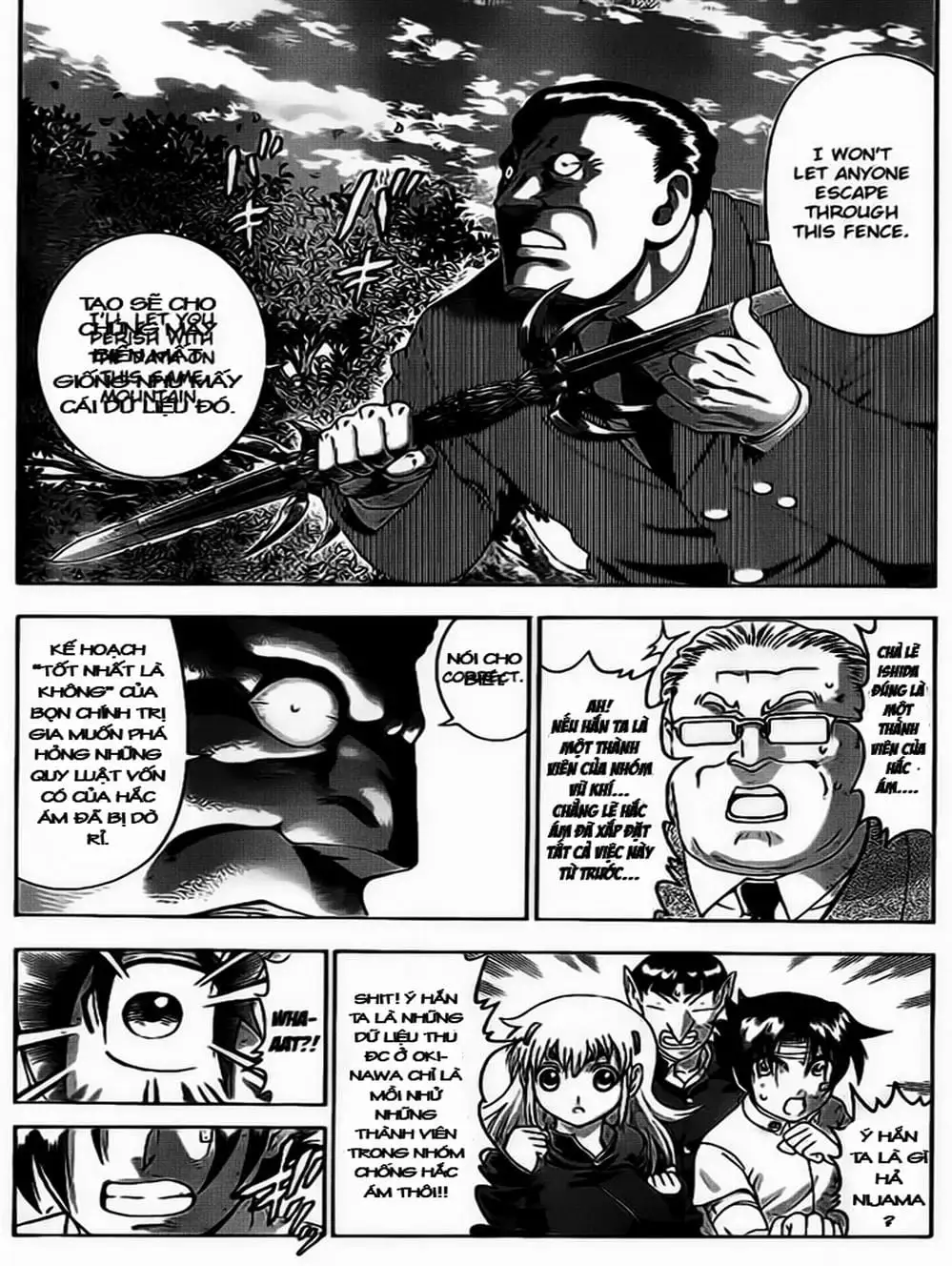 Truyện Tranh Kenichi Võ Sĩ Mạnh Nhất - History’s Strongest Disciple Kenichi trang 5