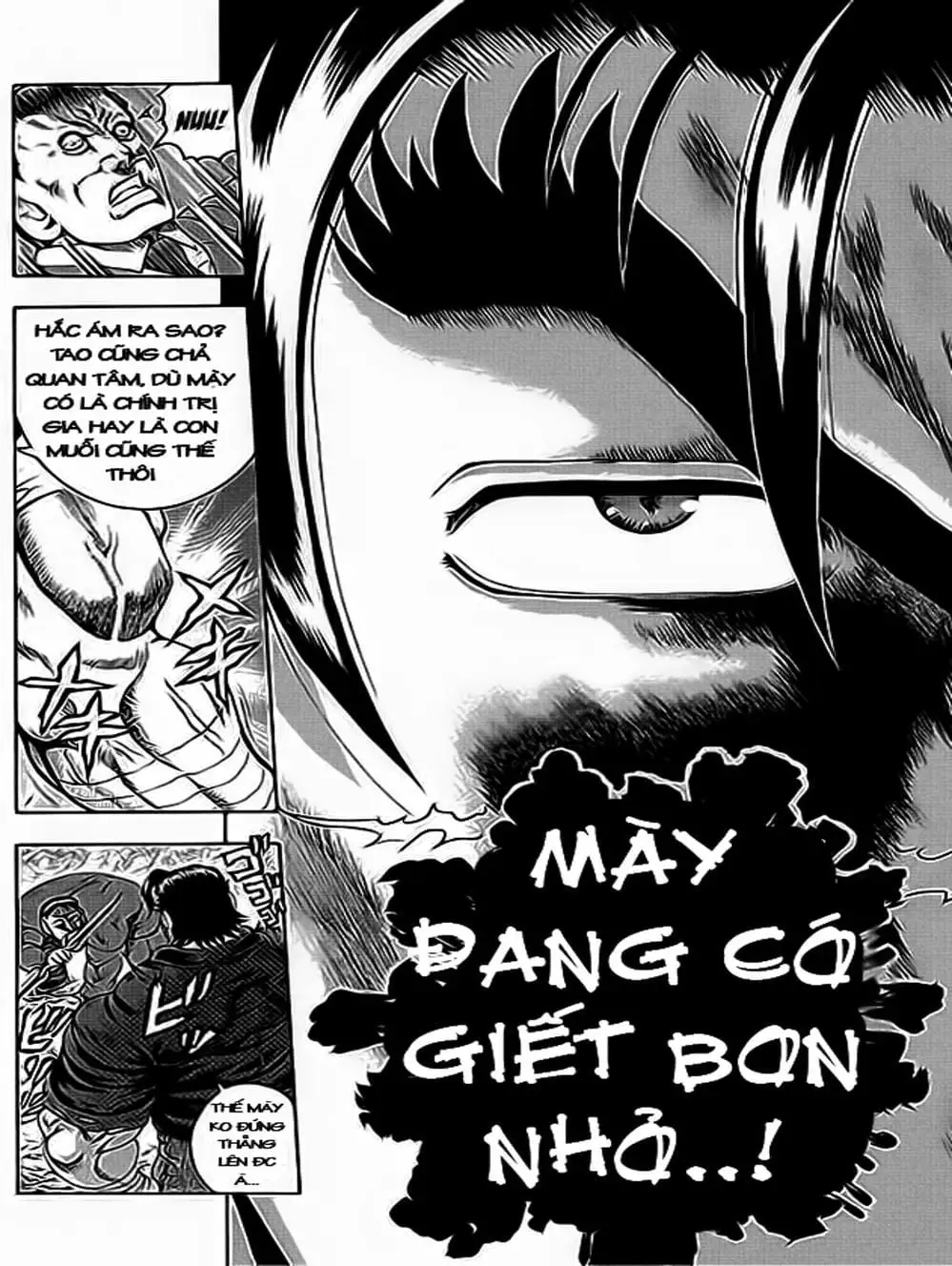 Truyện Tranh Kenichi Võ Sĩ Mạnh Nhất - History’s Strongest Disciple Kenichi trang 5