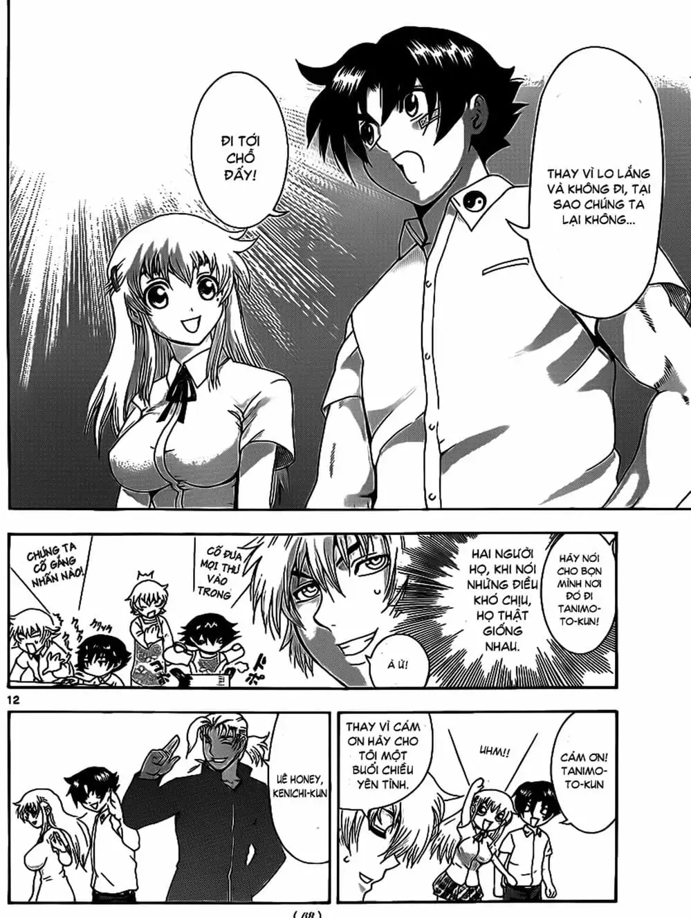 Truyện Tranh Kenichi Võ Sĩ Mạnh Nhất - History’s Strongest Disciple Kenichi trang 5