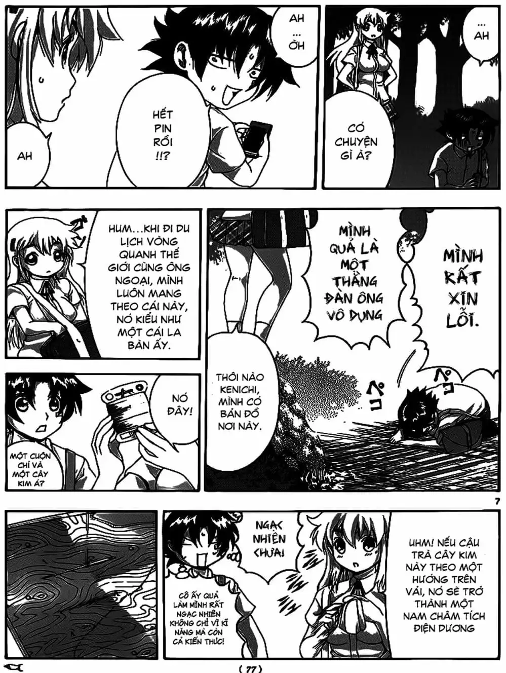 Truyện Tranh Kenichi Võ Sĩ Mạnh Nhất - History’s Strongest Disciple Kenichi trang 5