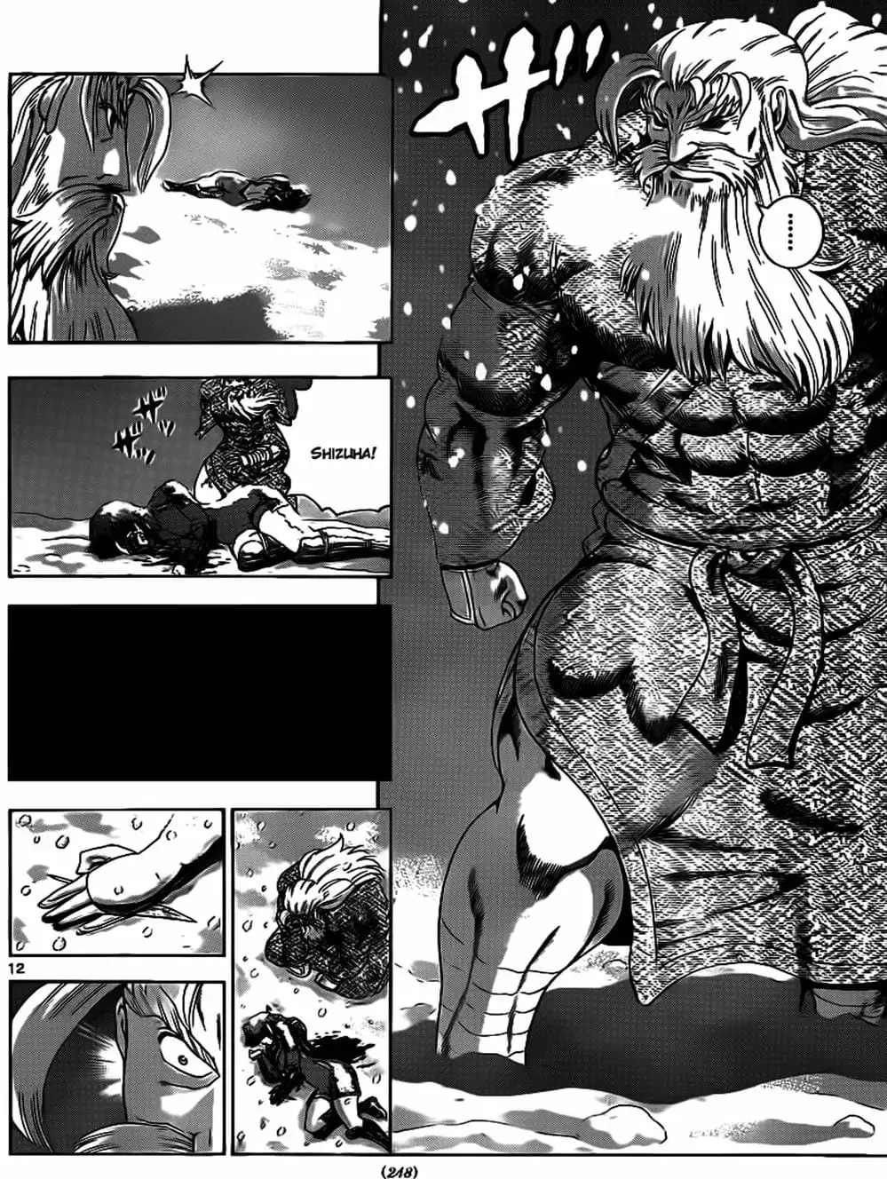 Truyện Tranh Kenichi Võ Sĩ Mạnh Nhất - History’s Strongest Disciple Kenichi trang 5