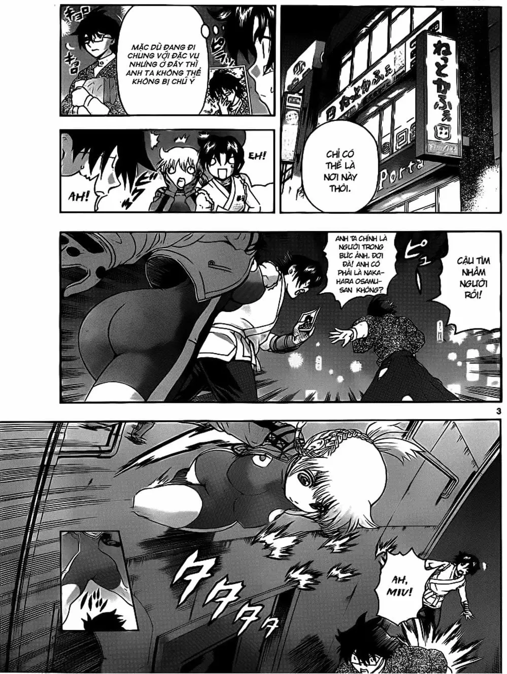 Truyện Tranh Kenichi Võ Sĩ Mạnh Nhất - History’s Strongest Disciple Kenichi trang 5