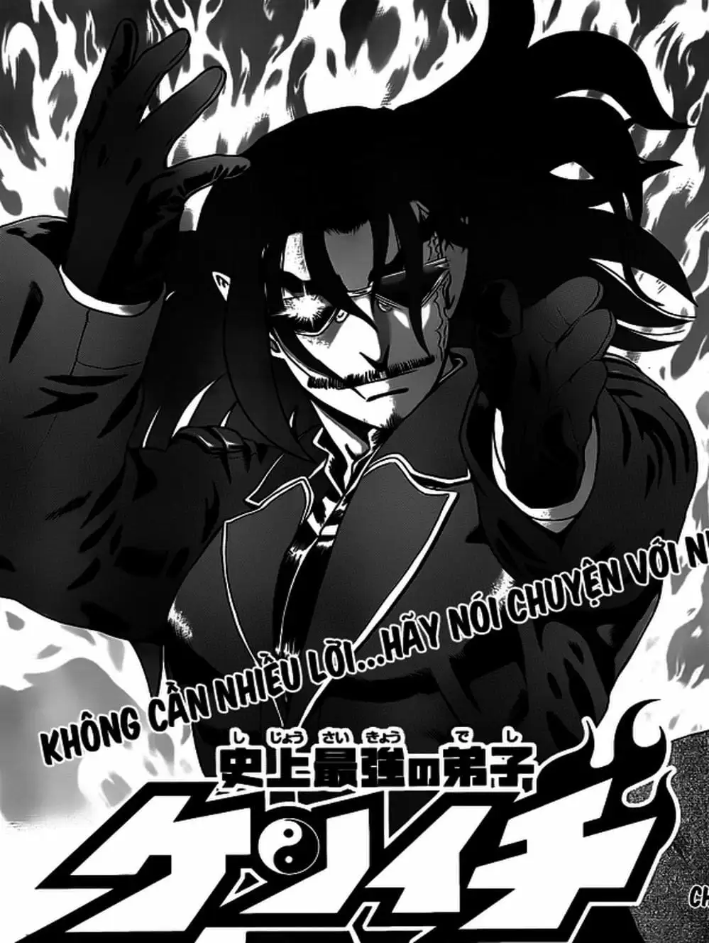 Truyện Tranh Kenichi Võ Sĩ Mạnh Nhất - History’s Strongest Disciple Kenichi trang 5