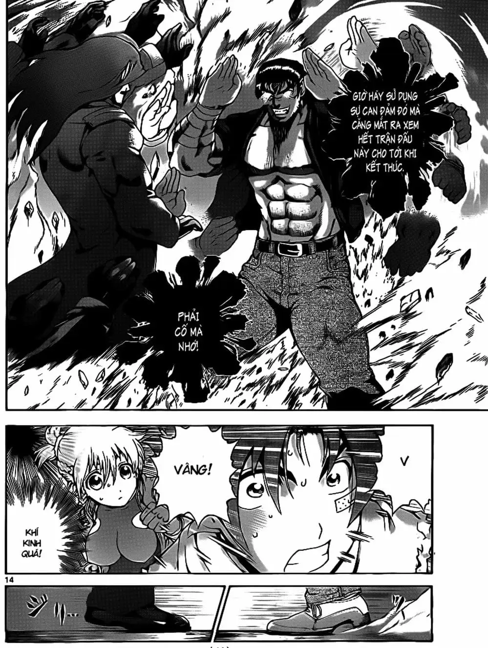 Truyện Tranh Kenichi Võ Sĩ Mạnh Nhất - History’s Strongest Disciple Kenichi trang 5