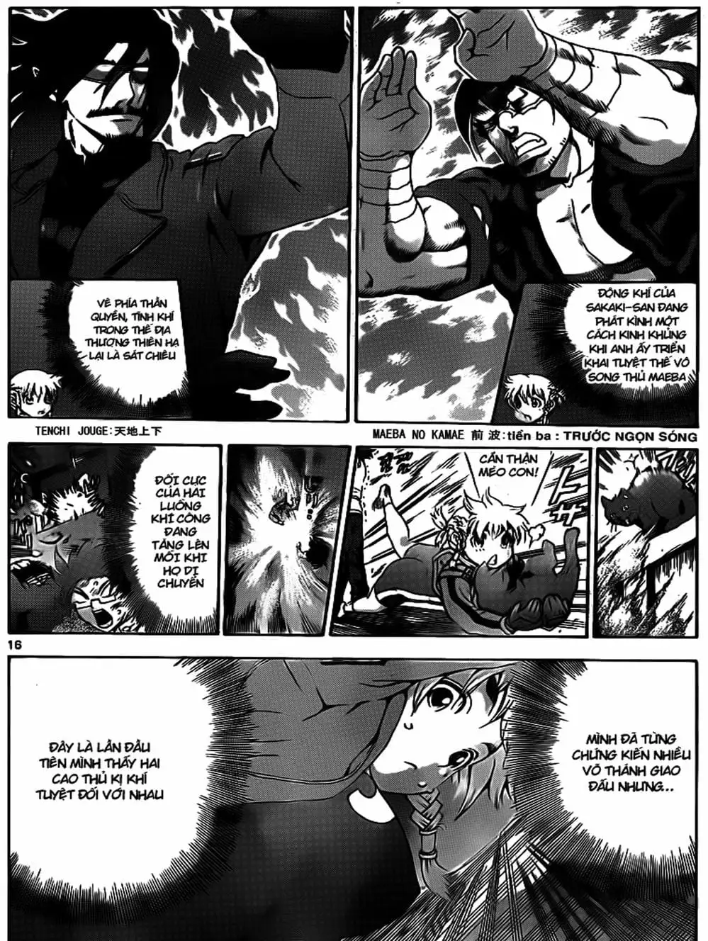 Truyện Tranh Kenichi Võ Sĩ Mạnh Nhất - History’s Strongest Disciple Kenichi trang 5