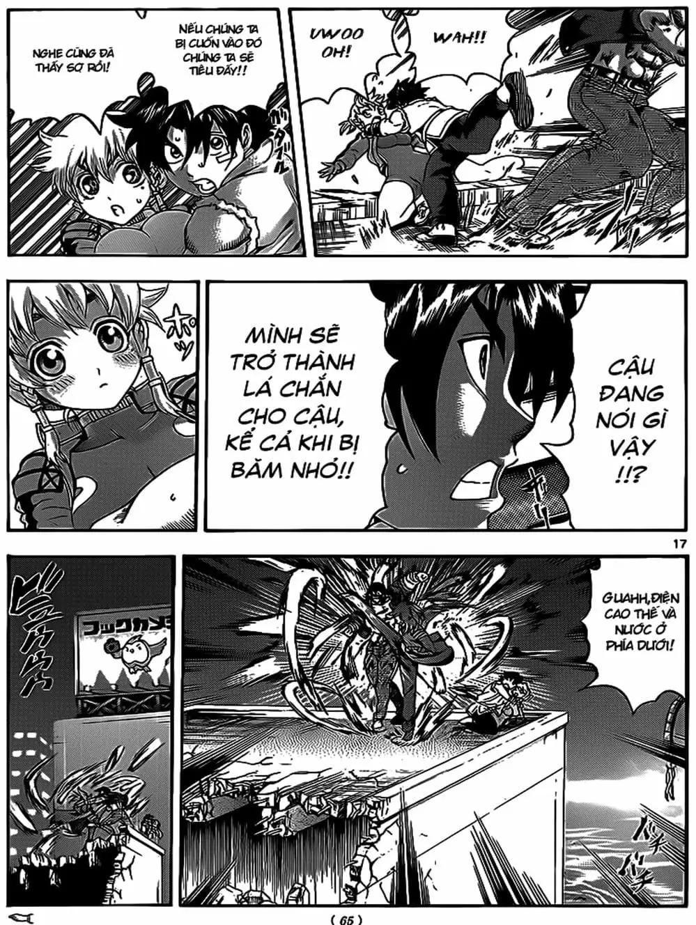 Truyện Tranh Kenichi Võ Sĩ Mạnh Nhất - History’s Strongest Disciple Kenichi trang 5