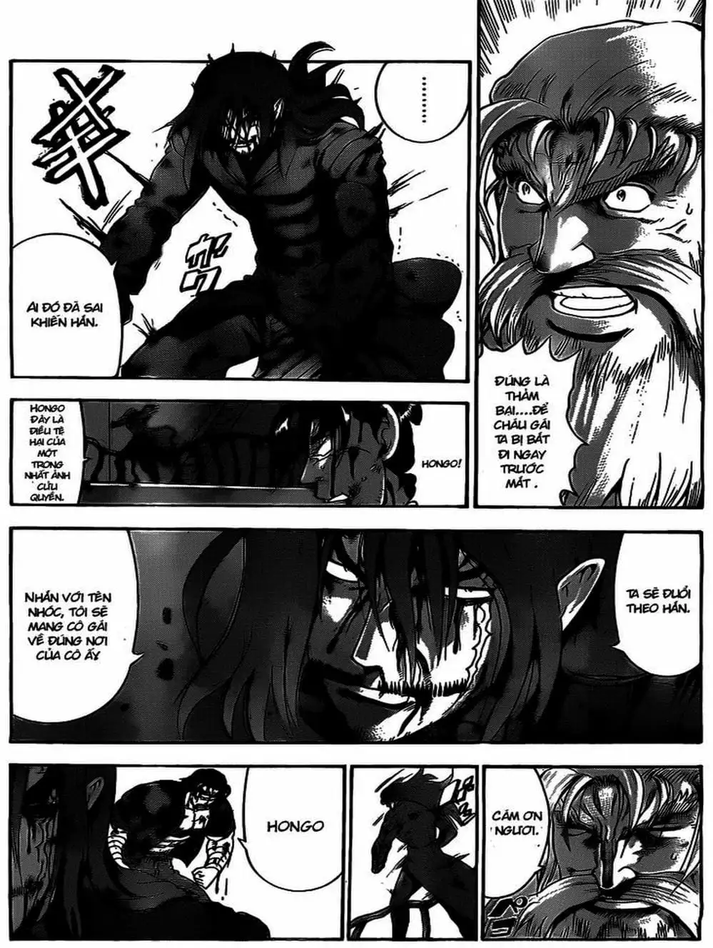 Truyện Tranh Kenichi Võ Sĩ Mạnh Nhất - History’s Strongest Disciple Kenichi trang 5