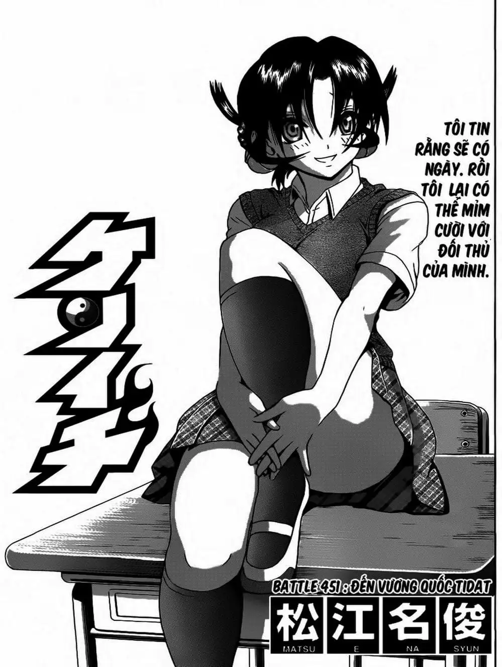 Truyện Tranh Kenichi Võ Sĩ Mạnh Nhất - History’s Strongest Disciple Kenichi trang 5